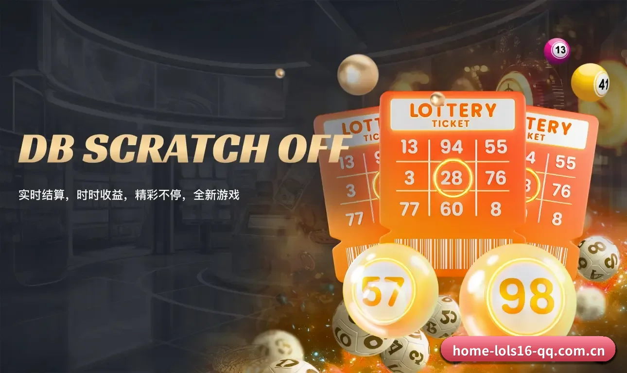 加入我们，开启数字化体育探索